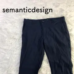 semanticdesign メンズ カジュアルパンツ ネイビー Lサイズのサムネイル