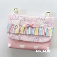 Item thumbnail for item 30c0fddf-9bde-432f-bc0e-70b0d8812461