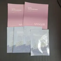 Arocell SUPER COLLAGEN MASK BOTULCARE