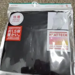 ユニクロ 極暖 ヒートテック エクストラウォームクルーネックt s woman