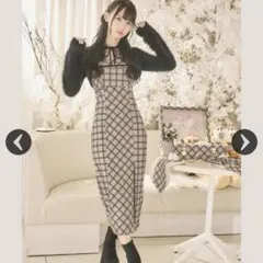 ミシェルマカロン オリジナルチェック柄アンサンブルロングワンピ