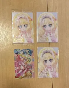 デリシャスパーティ♡プリキュア　キュアフィナーレ　ウエハース　HR