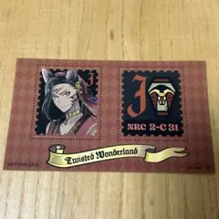 ジャミル＊アニメイト特典