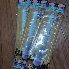 ペンライト防水カバー