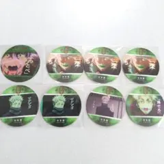 劇場版 呪術廻戦0 狗巻棘 コースター 8枚セット カード