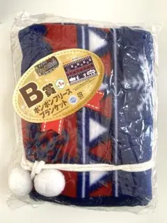 Item thumbnail for item ba2e9081-3945-4f38-81e9-1b0bc803ff9c