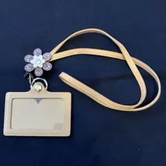 Item thumbnail for item 5fa5c87a-8d56-4eb2-bf47-a99c3a9cfd4d