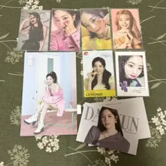 TWICE ダヒョン トレカ・ポストカード 14枚セット