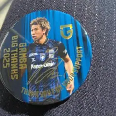 Item thumbnail for item be8e5a7f-bdb9-4fe5-b923-37666d0d538a