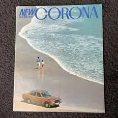 A吉様 リクエスト 4点 まとめ商品