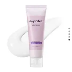 k*i様 Veganifect Wrap Mask 80ml コラーゲンラッピン