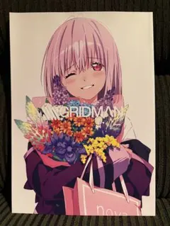 2026年最新】sssS お疲れ様本の人気アイテム - メルカリ