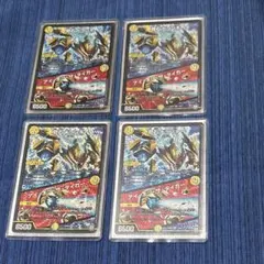奇石トランキー/アイオブザタイガー 4枚