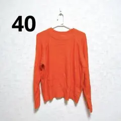 Item thumbnail for item 7582b536-871b-482d-b4b1-d61a1101bb81