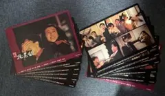 BROKEN OATH 破戒 映画ロビーカード12枚セット 香港 BROKEN OATH 破戒 映画ロビーカード12枚セット 香港 - メルカリ