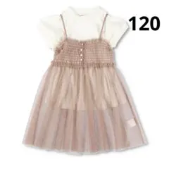 ブランシェス★チュールキャミソール＆Tシャツセット 120