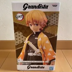鬼滅の刃　フィギュア　我妻善逸　grandista プライズ