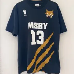 公式 MSBY ユニフォーム 宮侑 未開封 - メルカリ