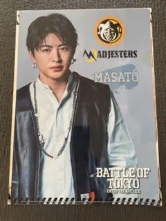 佐野玲於 GENERATIONS BOT クリアファイル