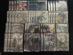 2025年最新】黒緑アビスの人気アイテム - メルカリ