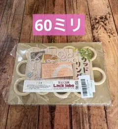 Item thumbnail for item 2d4a0e7a-70ec-4841-9379-3d939401ae31