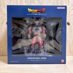 2026年最新】ドラゴンボールアライズ フリーザ第三形態の人気アイテム