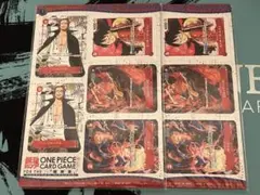 【新品】ワンピースカード　ミニカード　最強ジャンプ付録2023年4月号　2セット