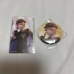 プロセカ　CD特典カード　缶バッジ　司