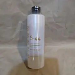 2026年最新】アルマダスタイル シャンプーの人気アイテム - メルカリ