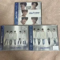 King & Prince 君を待ってる