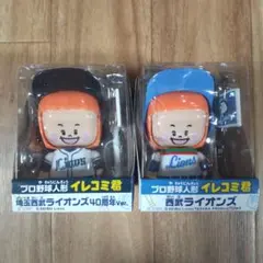 2026年最新】イレコミ君の人気アイテム - メルカリ