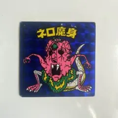 Item thumbnail for item cea49df4-b57d-4efa-866b-60e8bdeeb0eb