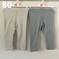 H&M レギンス　2枚セット