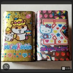 サンリオ　Sanrio　ペン立て　レトロ