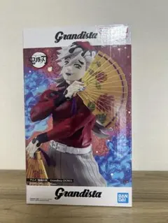 【新品未開封】grandista 童磨