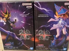 匿名配送　閃光絶景 闇遊戯 ブラック・マジシャン・ガール　セット