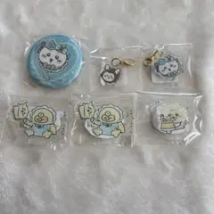 ちいかわベビー アクリルスタンド ラッコさん　おで　まじかるちいかわ　ハチワレ