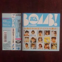 2026年最新】沢田富美子・佐東由梨・沢田玉恵の人気アイテム - メルカリ