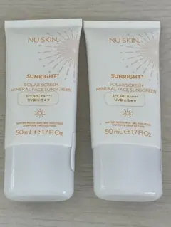 2026年最新】SUNRIGHTの人気アイテム - メルカリ
