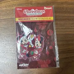 ディズニークリスマスオーナメントくじ2025 ミッキー&フレンズ