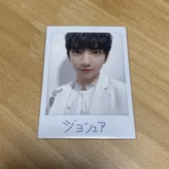 SEVENTEEN 2020 JAPAN DOME TOUR JOSHUA