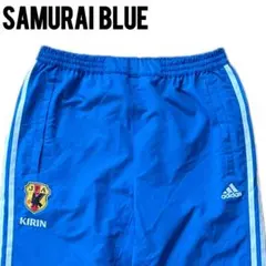 【美品】アディダス サッカー日本代表 トレーニングパンツ
