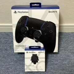 PS5 DualSense Edgeコントローラー ブラック＋予備スティック1個
