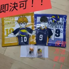 ハイキュー！ ！　オリジナルハンドタオル&フィギュア