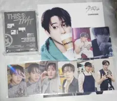 straykids THIS&THAT Fans チャンビン HMVトレカ