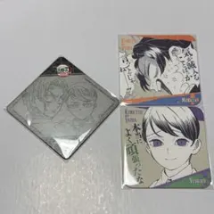 鬼滅の刃　愈史郎　村田　コースター