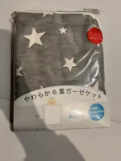 Item thumbnail for item c36efeb6-16ac-403b-a546-afce234bff02