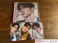 ALD1 サンヒョン CD トレカセット