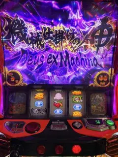 パチスロ からくりサーカス 実機 - メルカリ