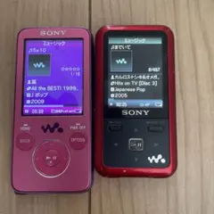は*つ様 SONY WALKMAN NW-A17 本体 シリコンケース付き は*つ様 SONY WALKMAN NW-A17 本体 シリコンケース付き - メルカリ